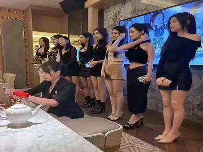 锦州KTV招聘
